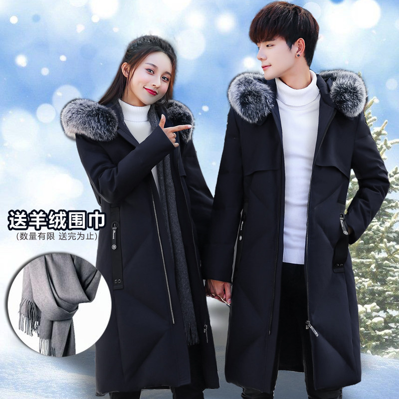 Blouson homme   OTHER en Nylon - Ref 3122593 Image 1