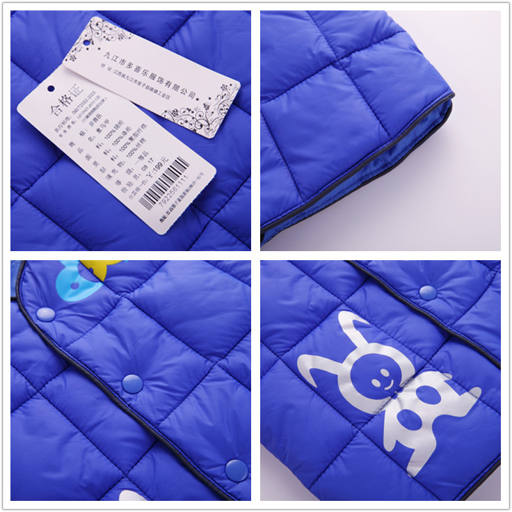 Gilet enfant en polyester - Ref 2069097 Image 22