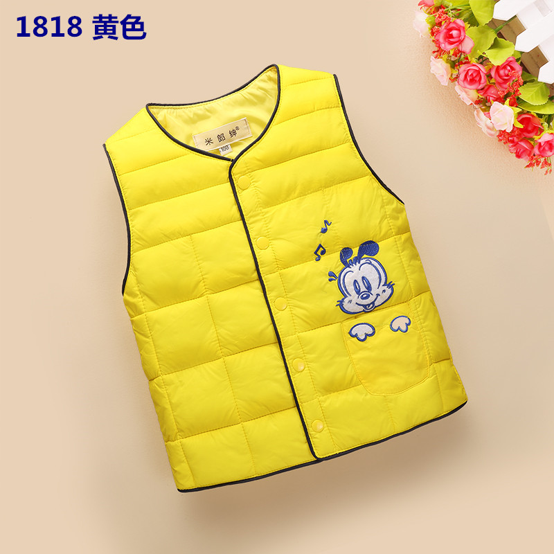 Gilet enfant en polyester - Ref 2068084 Image 17