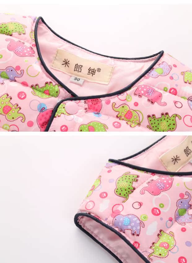 Trẻ em xuống áo bông cô gái ngụy trang vest bé trai đồ lót ấm áp phim hoạt hình áo vest mùa thu và mùa đông quần áo trẻ em quần áo bé trai