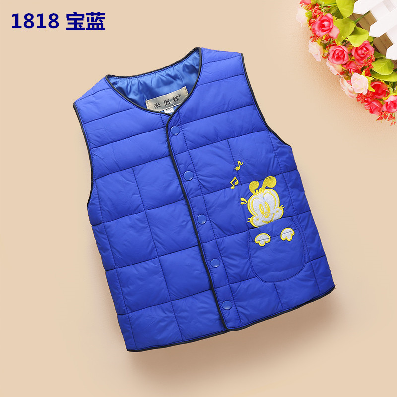 Gilet enfant en polyester - Ref 2068084 Image 28