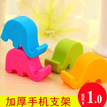 Mini Cell Phone Desktop Bracket Cute Cartoon Plastic Brief Little Fresh Animal Versatile Portable Bracket