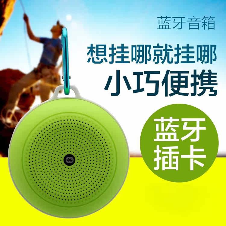 Haut-parleurs portables - Ref 2270898 Image 6