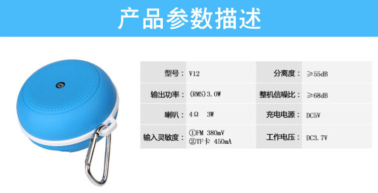 Haut-parleurs portables - Ref 2270898 Image 16