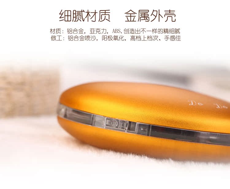 Réchauffeur USB pour les mains - Ref 418004 Image 11