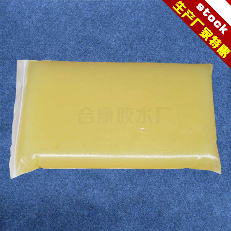 Jelly Glue Upgraded Formula Medium-Speed Adhesive Jelly Glue for Paper Packaging Gift Boxes Environmentally Friendly Jelly Glue