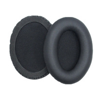 Suitable for Edifier walkers H850 headphones sponge set Tianlong AH-D1100 earphone earmuffs comfortable
