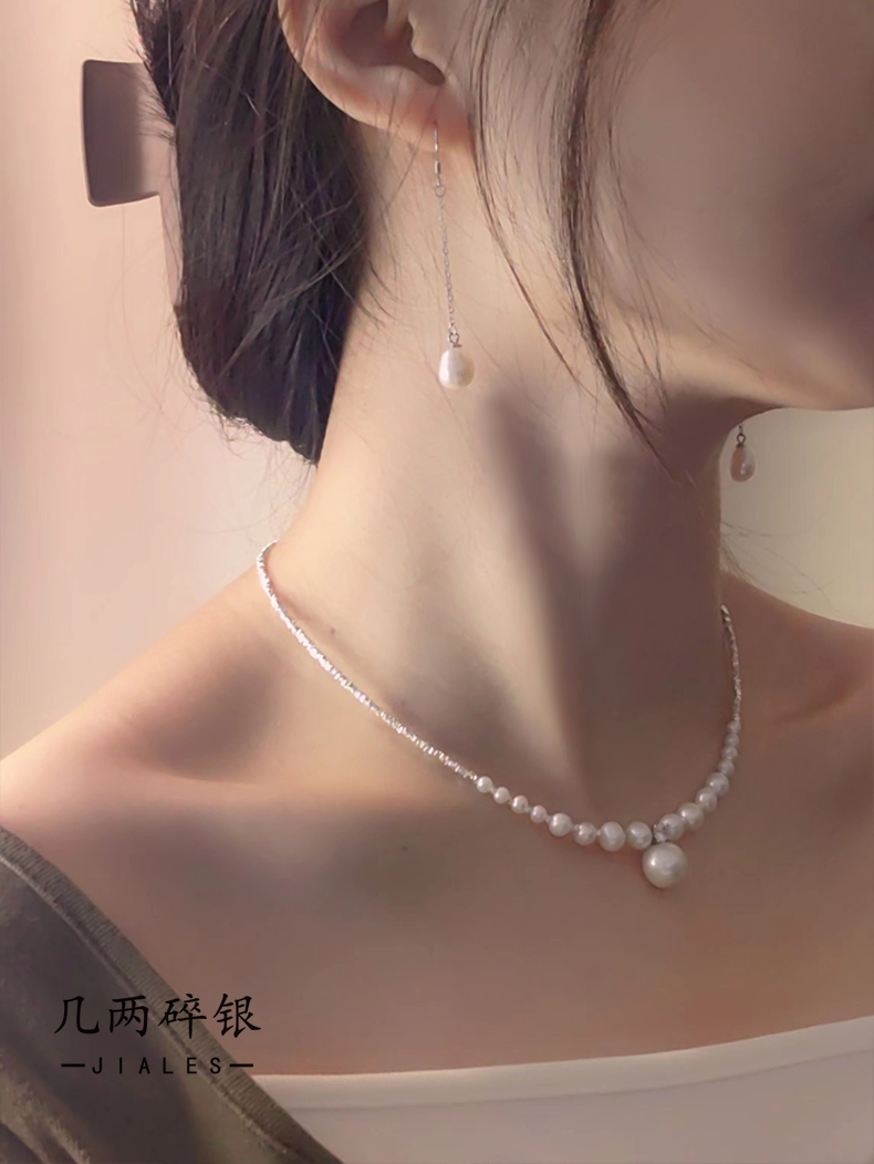 Young Style Pearl Necklace with Broken Silver, Natural Freshwater Pearls, Genuine Accessories, Wear with 9999 Pure Silver Jewelry Necklace