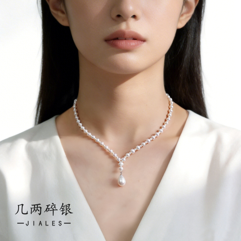 Natural Pearl Necklace S925 Sterling Silver Original Design to Enhance the Neckline Elegant Freshwater Pearl Clavicle Chain Gift
