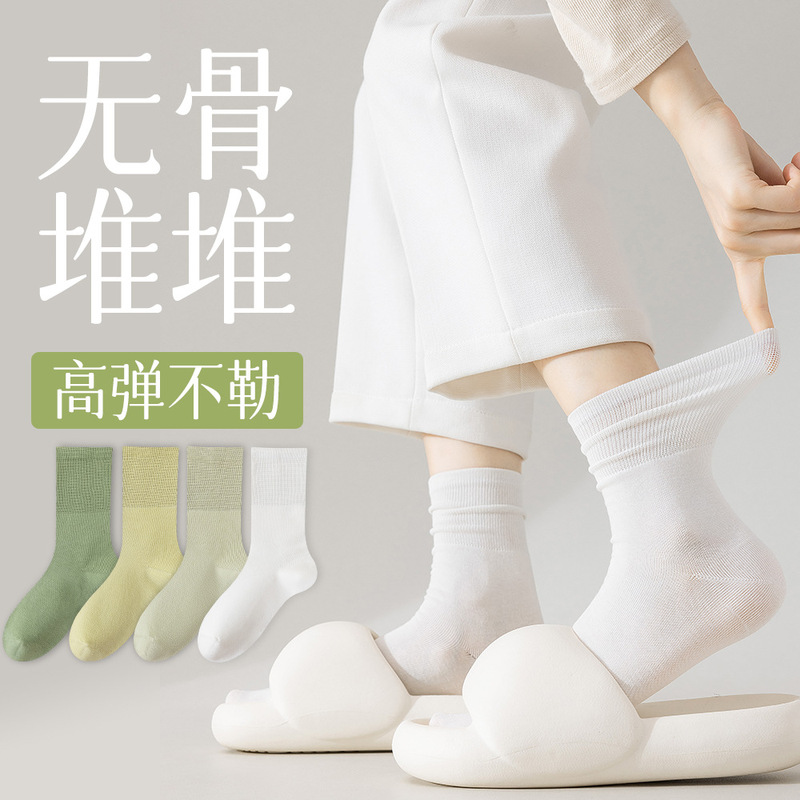High-Quality Women's Socks for Spring and Autumn, Thin Style, Mid-Calf, Antibacterial, Postpartum, Spring and Summer, Seamless, White Cotton Long Socks