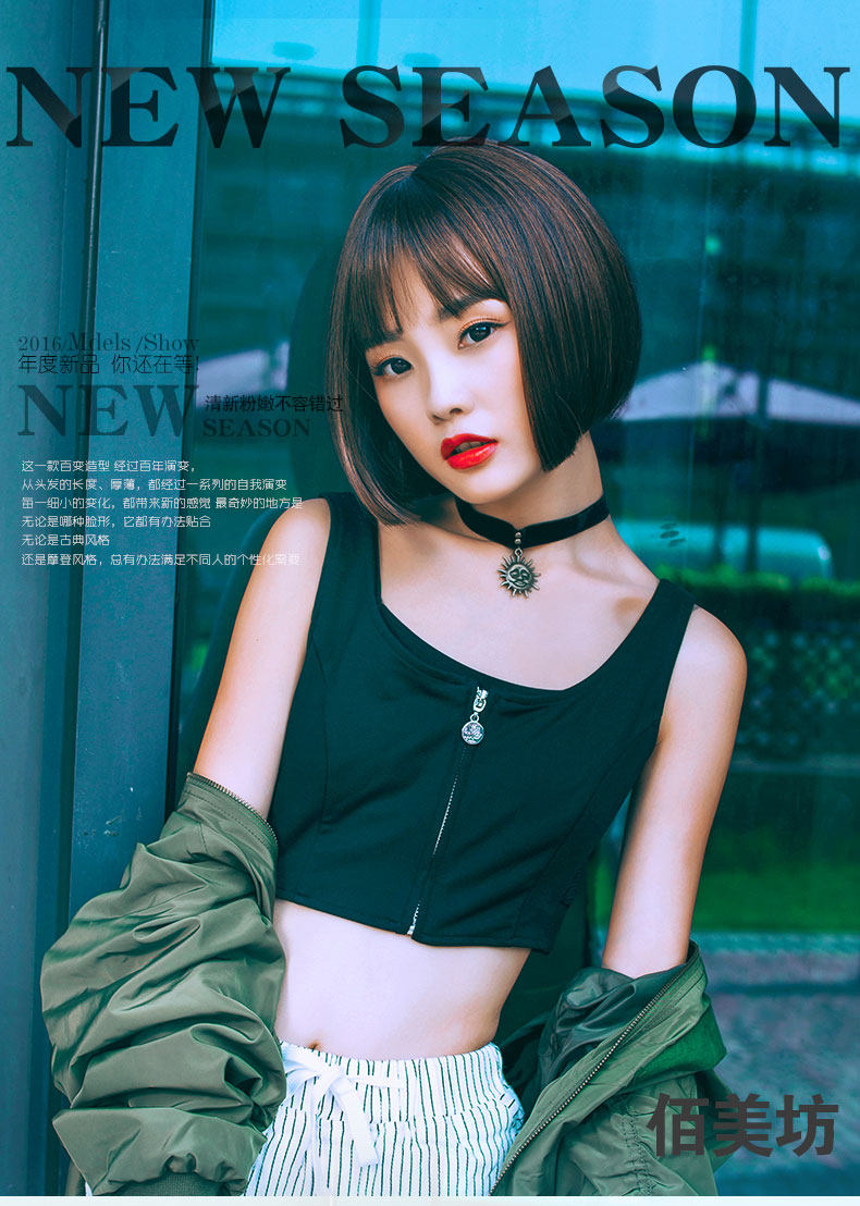 Perruque cheveux raides Court - Ref 2608274 Image 17