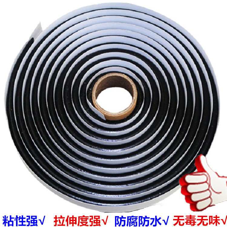 Auto Snake Glue Door Sealant Waterproof Butyl Glue Self-adhesive Car Sealant Auto Headlight Sealant