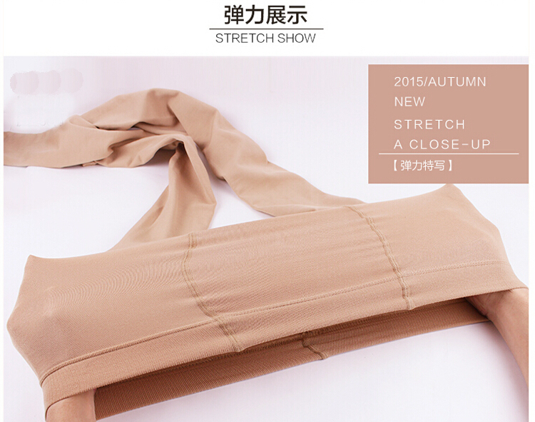 Cô gái béo cực lớn cộng với quần cashmere mỏng mùa xuân và mùa thu quần lót dày dày cộng với chất béo cộng với chất béo mm200 kg có thể được mặc quần legging giả bò