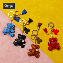 Exquisite bear pendant backpack Creative DIY bear pendant Cute cartoon keychain personality bag accessories