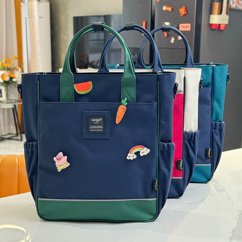 Upgraded Version of Handbag for Male and Female Students, Daily Weekend Tutoring Bag, Universal Crossbody Bag for Office Workers, Document and Computer Bag