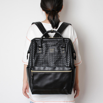 Counter sun earthu new large capacity travel bag couple shoulder bag large student school bag PU