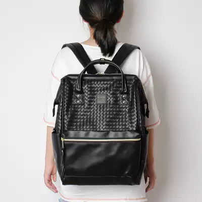 Counter sun earthu new large-capacity travel bag couple backpack large student school bag PU