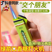 Green Arrow Gum Lighter Shape Open Fire Windproof Straight Gift Creative Lighter Douyin wx Charging Lighter