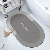 Pu Shang home soft diatom mud absorbent quick-drying floor mat household toilet bathroom non-slip bathroom foot mat toilet