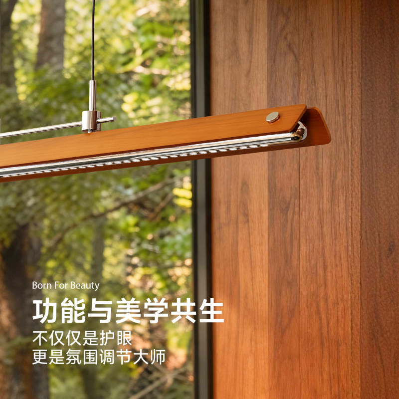 Vintage-Style Linear Pendant Light for Dining Room, Designer 2026 New Model, High-End Feel, Suitable for Tea Room, Dining Hall, Island Bar Lighting Vintage-Style Linear Pendant Light for Dining Room, Designer 2026 New Model, High-End Feel, Suitable for Tea Room, Dining Hall, Island Bar Lighting