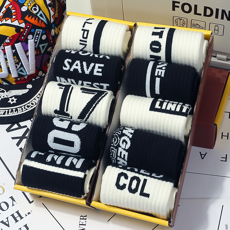 Youth Seamless Socks Men's Pure Cotton Long Tube Style Spring and Summer Sports Basketball Odor-Resistant Sweat-Absorbent Trendy Men's Socks All Cotton