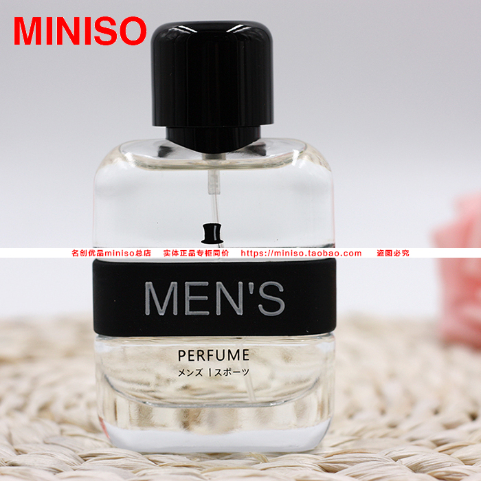 sport men's fragrance