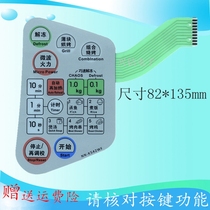 Microwave oven panel touch button switch NN-K542MF NN-K542WF button surface mount membrane switch