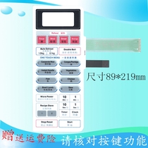 Microwave Panel NN-K765HHN Membrane Switch Button NN-765HHN K765HHN Key Face Sticker--