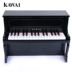 Đàn piano nhỏ Nhật Bản cho trẻ em bằng gỗ 25 phím 3-6 tuổi Các bé trai Cô gái mới bắt đầu học đồ chơi tại nhà - Đồ chơi nhạc cụ cho trẻ em bộ trống đồ chơi cho bé Đồ chơi nhạc cụ cho trẻ em
