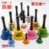 Lớn rigs đồ chơi trẻ em tay rầm rầm chuông lớp pager gọi chuông kim loại chuông tay - Đồ chơi nhạc cụ cho trẻ em đàn piano similac Đồ chơi nhạc cụ cho trẻ em