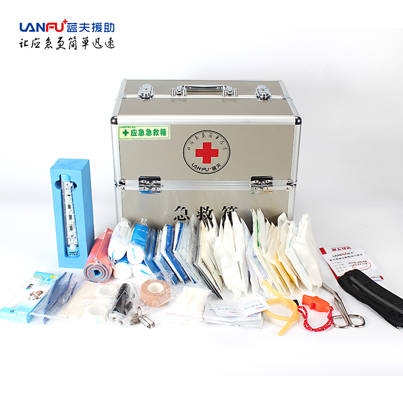 Bluff First Aid Box 12020 Home First Aid Box Medical First Aid Box