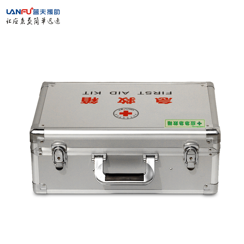 Bluff 16028 aluminum alloy First Aid Box Family Out-of-Vehicle Home Community Hospital Drug Boxes