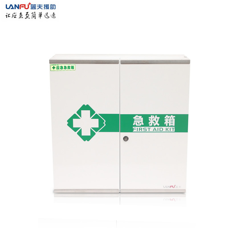 Bluff 16032 Wall-mounted Metal First Aid Kit Emergency Rescue Kit Medical Emergency Kit