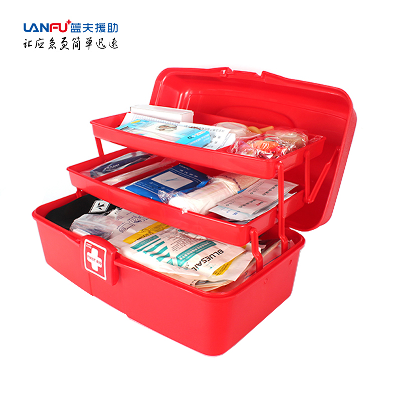 Lanfu 12808 first aid kit office home factory doctor outdoor travel first aid kit car medical kit