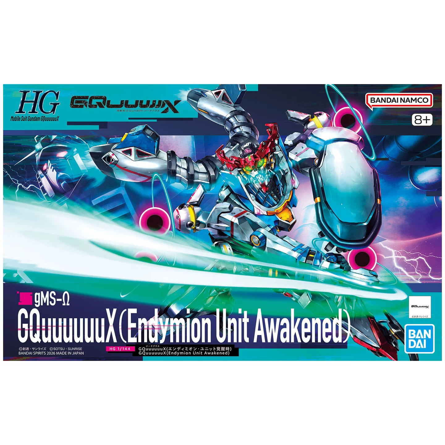 Bandai Gundam собранная модель HG 1/144 GQuuuuuuX G Quarks Endymion пробуждённой формы