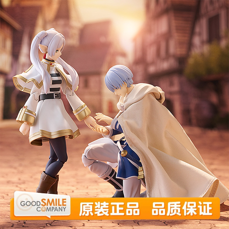 Gsc Maxfactory Figma Frieren: Beyond Journey's End Frieren Himmel Action Figure Gsc Maxfactory Figma Frieren: Beyond Journey's End Frieren Himmel Action Figure