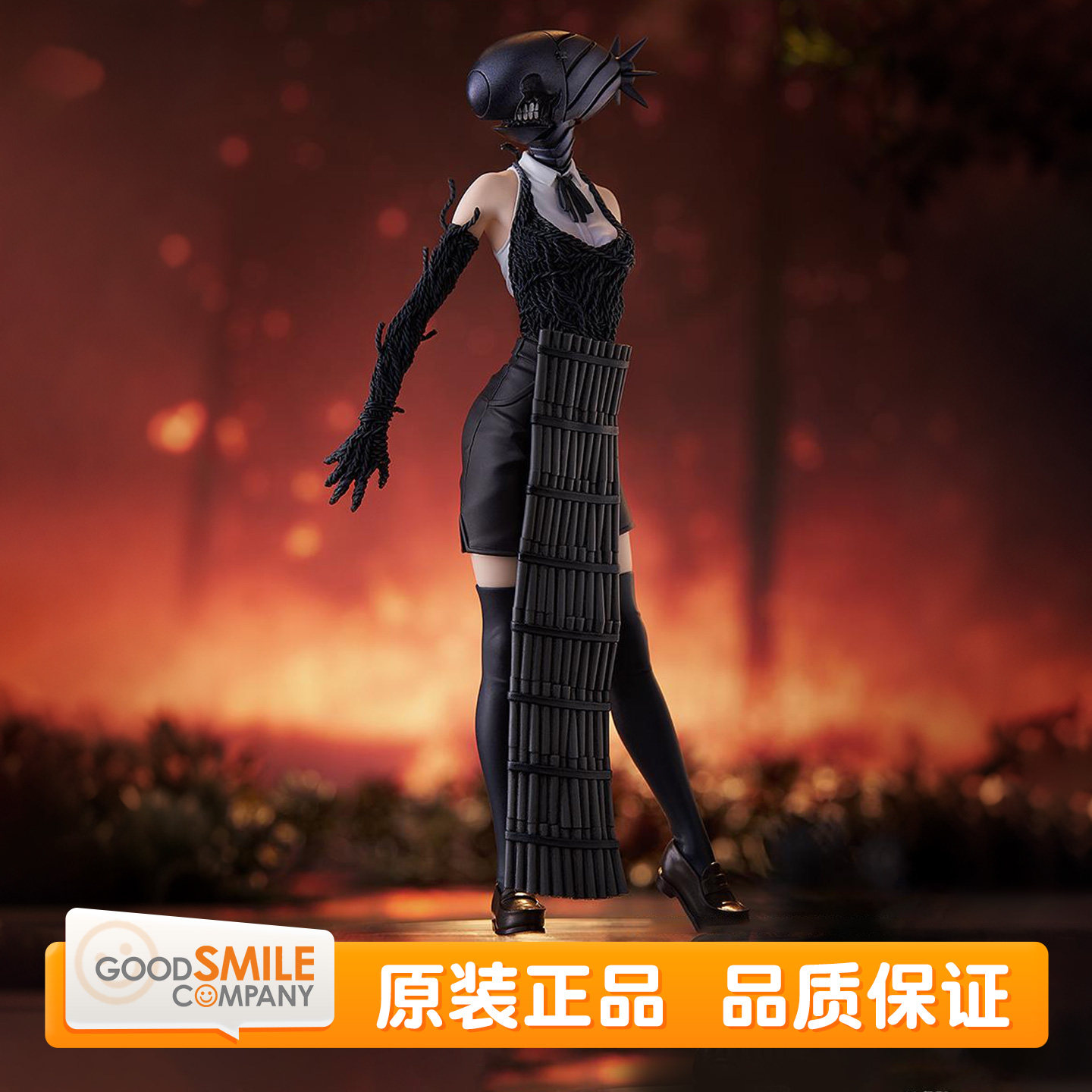 Gsc Chainsaw Man Pop up Parade Pom Reze Bomb Demon Figure in Stock