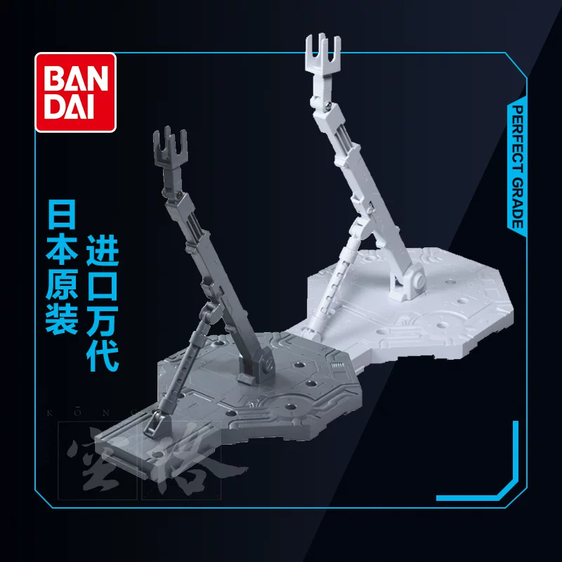 Bandai Gundam модель инструменты общая выставка канал база MG RG HG Dada Dada аксессуары 1/144 100