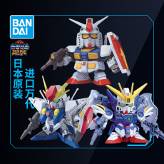 Игрушки из сериалов Gundam Компания Bandai