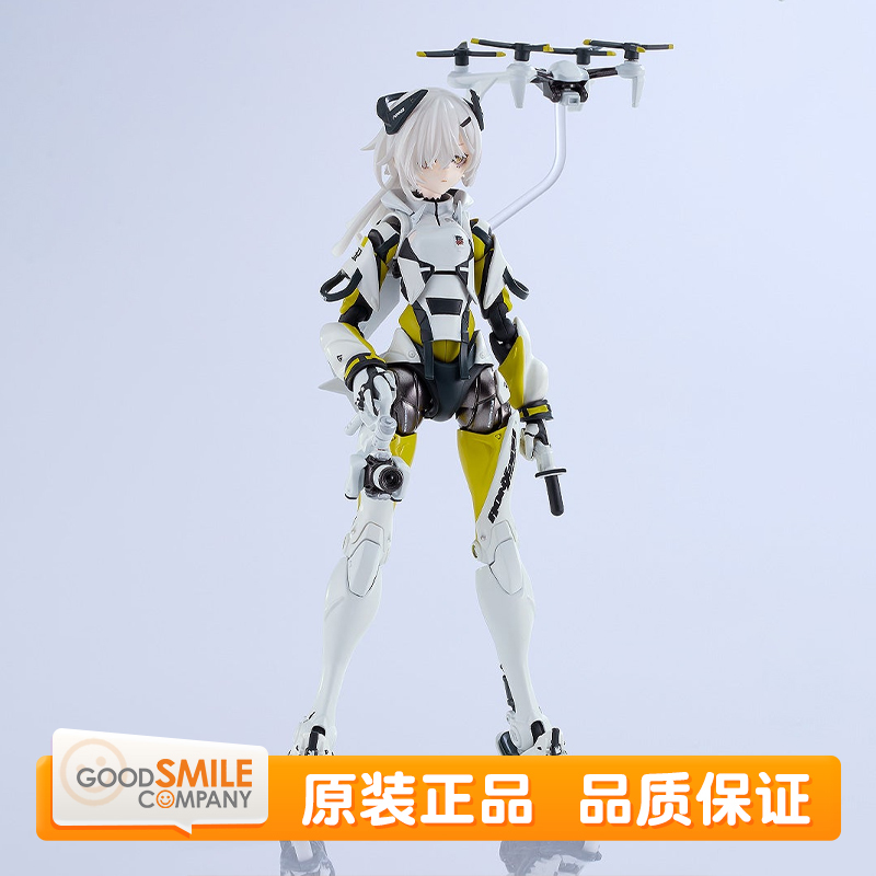 Gsc Sentinel Girls' Engine Ssx_155Ar Kinetic Ash Mecha Girl Action Figure
