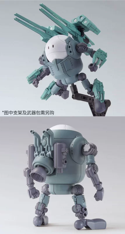 Người mẫu Bandai Gundam Cours Haropla Harropura Mobile Haro President - Gundam / Mech Model / Robot / Transformers