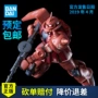 [Theo lịch trình] Bandai Gundam Model HG GTO 1/144 Shaya Special Zhagu 2 Red Comet - Gundam / Mech Model / Robot / Transformers gundamchat