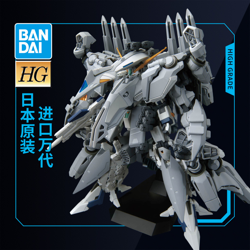 Bandai Gundam Assembly Model Hg 1/144 Shining Hathaway Ares Mass Production Type Nu Gundam Bandai Gundam Assembly Model Hg 1/144 Shining Hathaway Ares Mass Production Type Nu Gundam