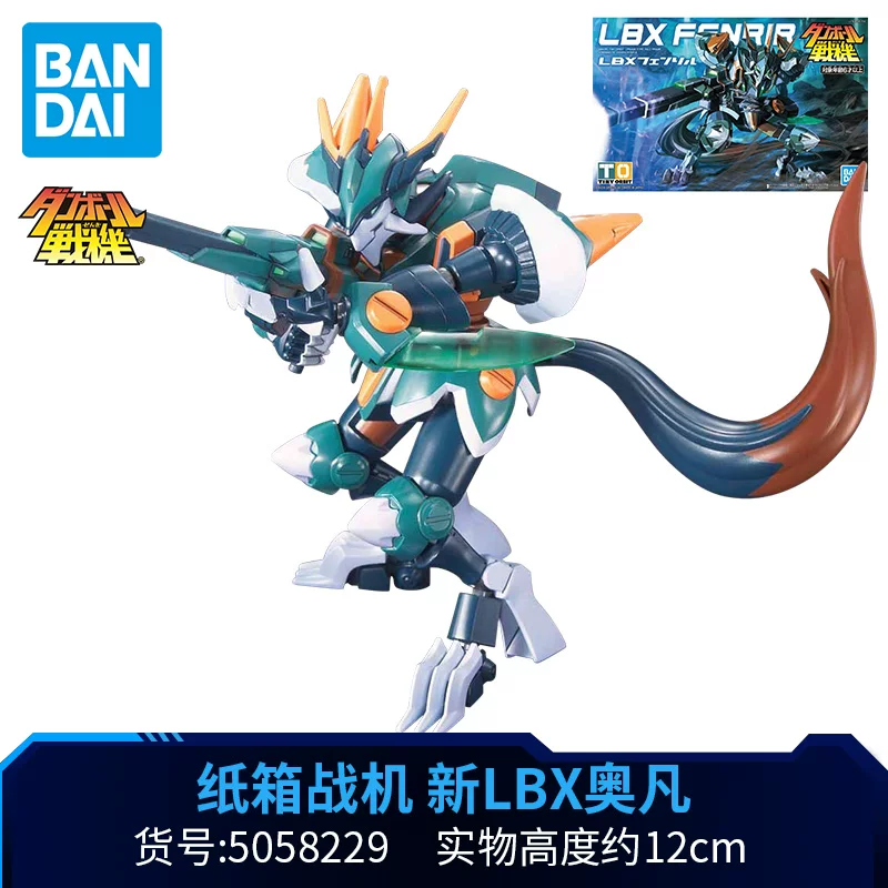 Bandai сборочная модель картонный боец LBX 001 Ахилис Дику женский ниндзя охотник Генерал Пандора