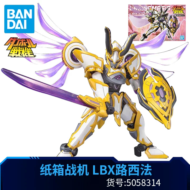 Bandai сборочная модель картонный боец LBX 001 Ахилис Дику женский ниндзя охотник Генерал Пандора