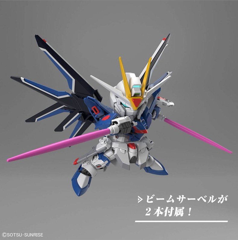Игрушки из сериалов Gundam 万代拼装模型 q版sd sdex bb战士 飞升自由高达 Bandai