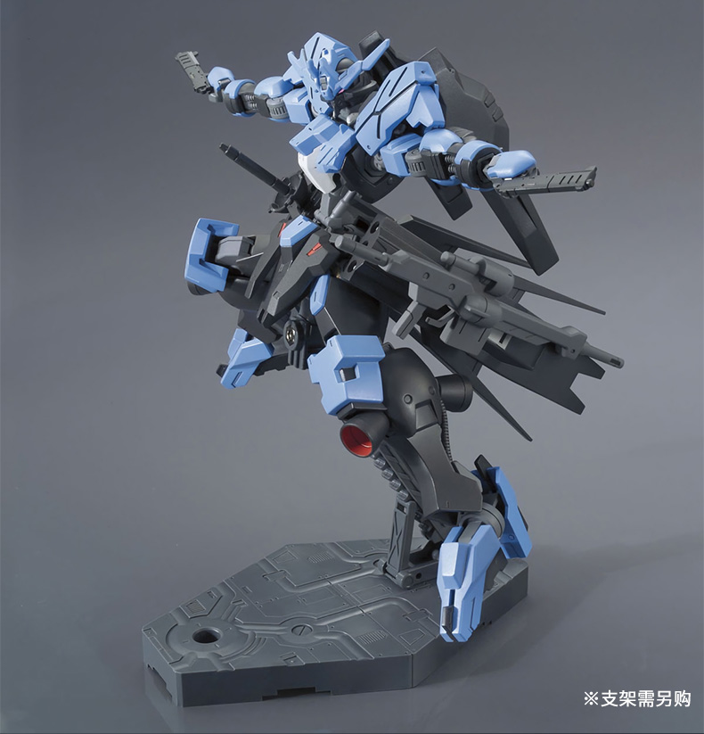 Bandai Gundam Model HG 1 144 Vidar Gundam Vidal Iron và Máu mồ côi mùa 2 - Gundam / Mech Model / Robot / Transformers mô hình robot cao cấp