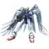 Bandai Gundam Model PG 1 60 Wing Zero Zero Flying Wings Angel với đèn LED - Gundam / Mech Model / Robot / Transformers mô hình robot lắp ráp Gundam / Mech Model / Robot / Transformers