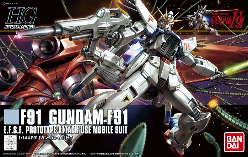 Mô hình Gundam Bandai HGUC 1 144 167 F91 GUNADAM Trắng lắp ráp tại chỗ - Gundam / Mech Model / Robot / Transformers