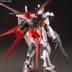 Mô hình Gundam Bandai HGCE 176 1/144 Strike Rouge Air Combat Crimson Strike Gundam - Gundam / Mech Model / Robot / Transformers mô hình gundam rẻ Gundam / Mech Model / Robot / Transformers